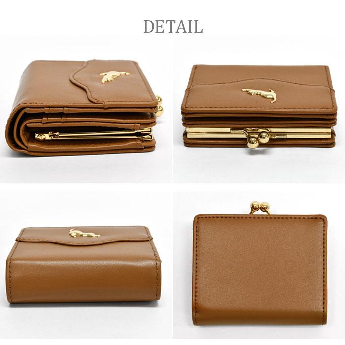 ねこ 猫 ねこ ネコ 財布 フェイクレザー 伸び猫 がま口 二つ折り財布