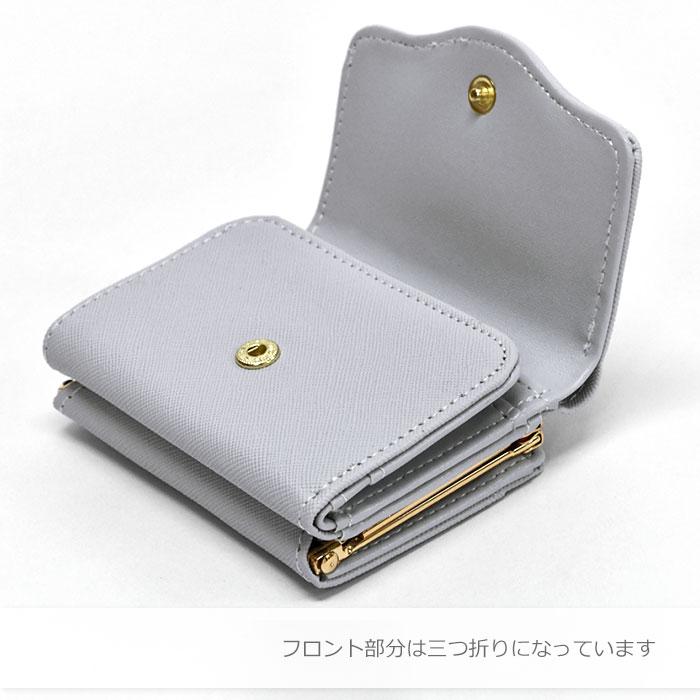 三つ折り財布　スモールウォレット パールグレー LOEWEロエベ 三つ折り財布 スモールウォレット パールグレー
