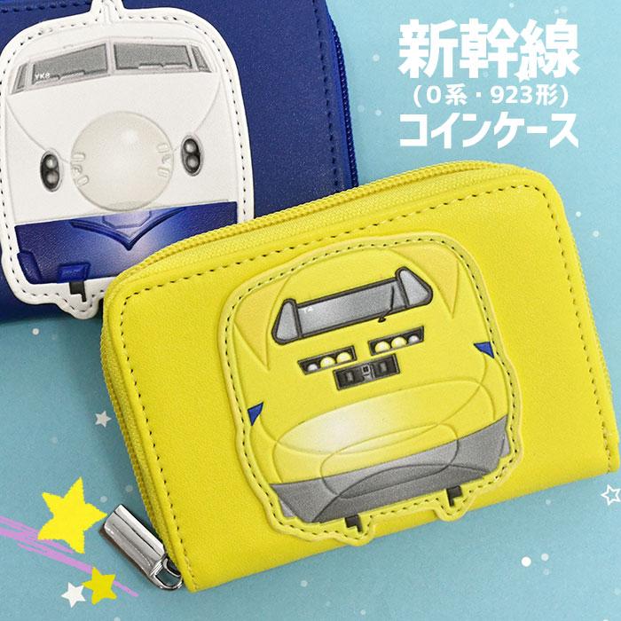 小学生 中学生 高校生 子供 子ども こども キッズ 女の子 女子