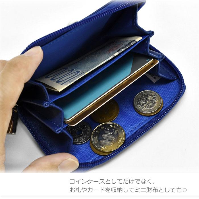 財布・ケース・小物入れ ako JAPAN FACTORY 栃木レザー コインケース シンプル 小銭入れ