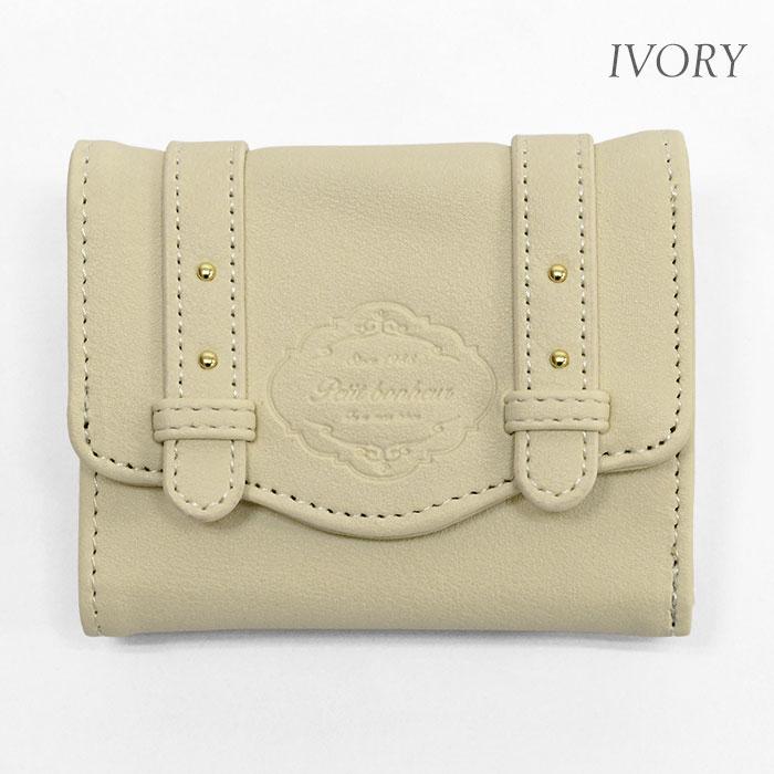 サッチェルバッグ風 3つ折り財布 ミニウォレット 三つ折り 財布 ミニ