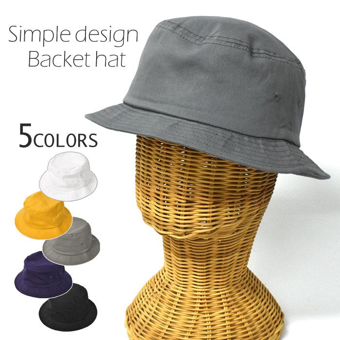 ハット 帽子 レディース おしゃれ コットン バケットハット | ブランド登録なし
