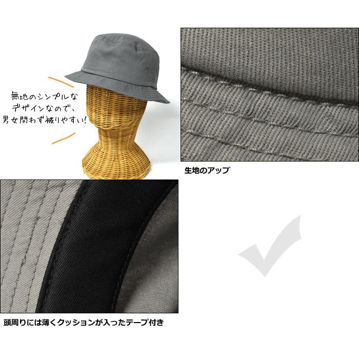 ハット 帽子 レディース おしゃれ コットン バケットハット | ブランド登録なし | 08