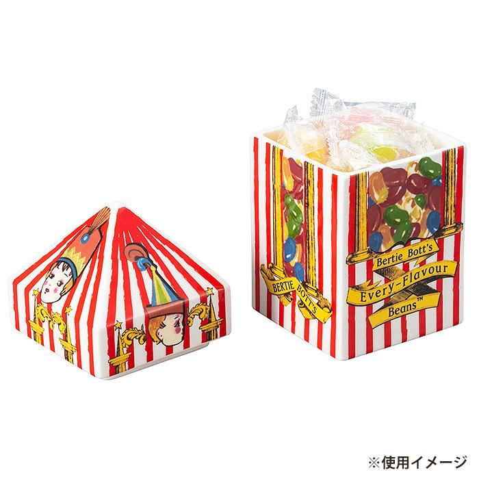 ハリーポッター グッズ バーティーボッツの百味ビーンズ キャンディポット ハリポタ 百味ビーンズ 陶器 キャニスター 小物入れ かわいい 可愛い おしゃれ 雑貨 |  | 04