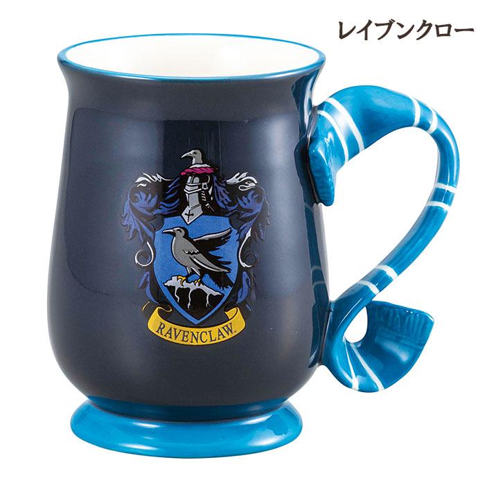 ハリーポッター 4寮 マフラーマグ ハリポタ マグカップ マグ カップ