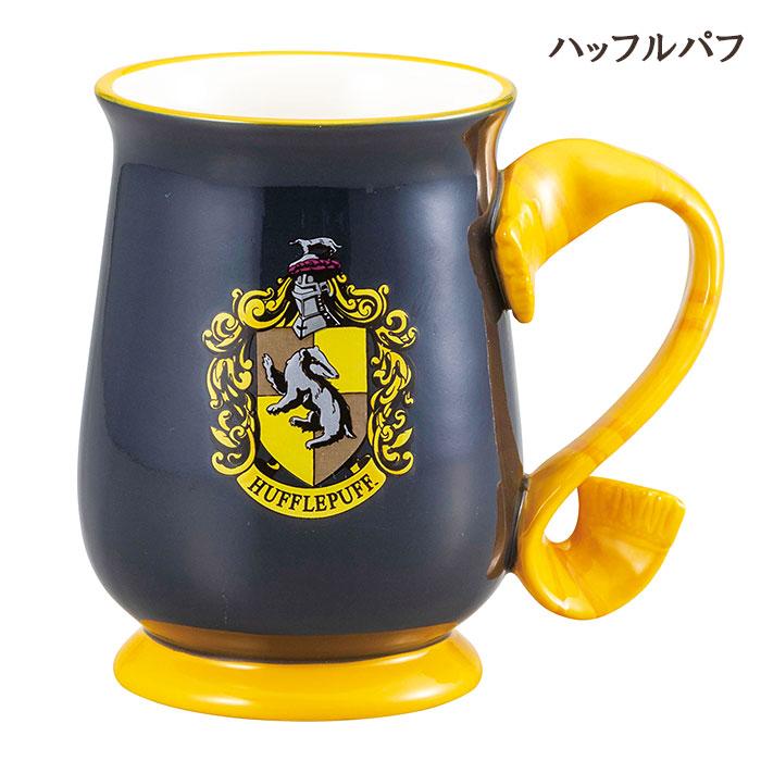 ハリーポッター 4寮 マフラーマグ ハリポタ マグカップ マグ カップ コップ 食器 グリフィンドール スリザリン ハッフルパフ レイブンクロー 雑貨 小物 グッズ |  | 11