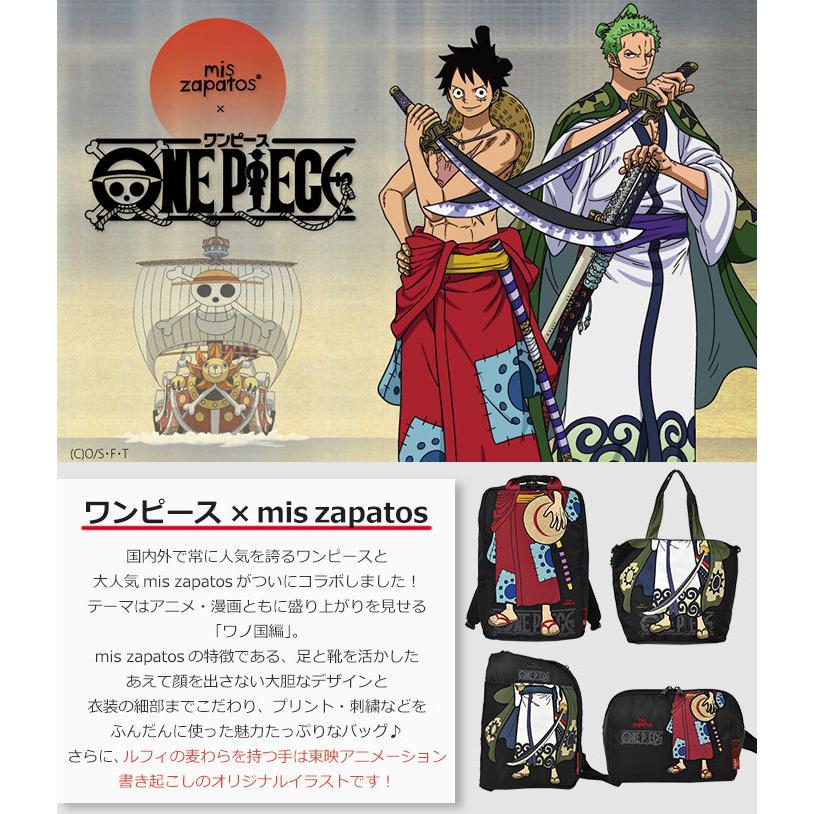 ショルダーバッグ レディース 斜めがけ おしゃれ 大きめ 大容量 グッズ One Piece ワンピース ミスサパト コラボ ナイロン 2way トートバッグ To Bag 248 Sy Superfrog 通販 Yahoo ショッピング