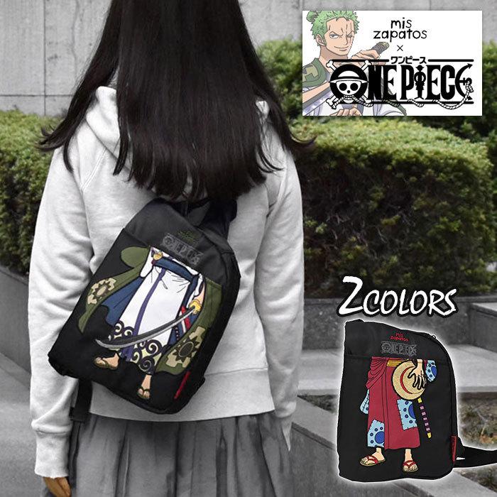 ボディバッグ レディース おしゃれ 大容量 大きめ ワンショルダーバッグ グッズ One Piece ワンピース ミスサパト コラボ ナイロン ギアフォース To Bag 249 Superfrog 通販 Yahoo ショッピング