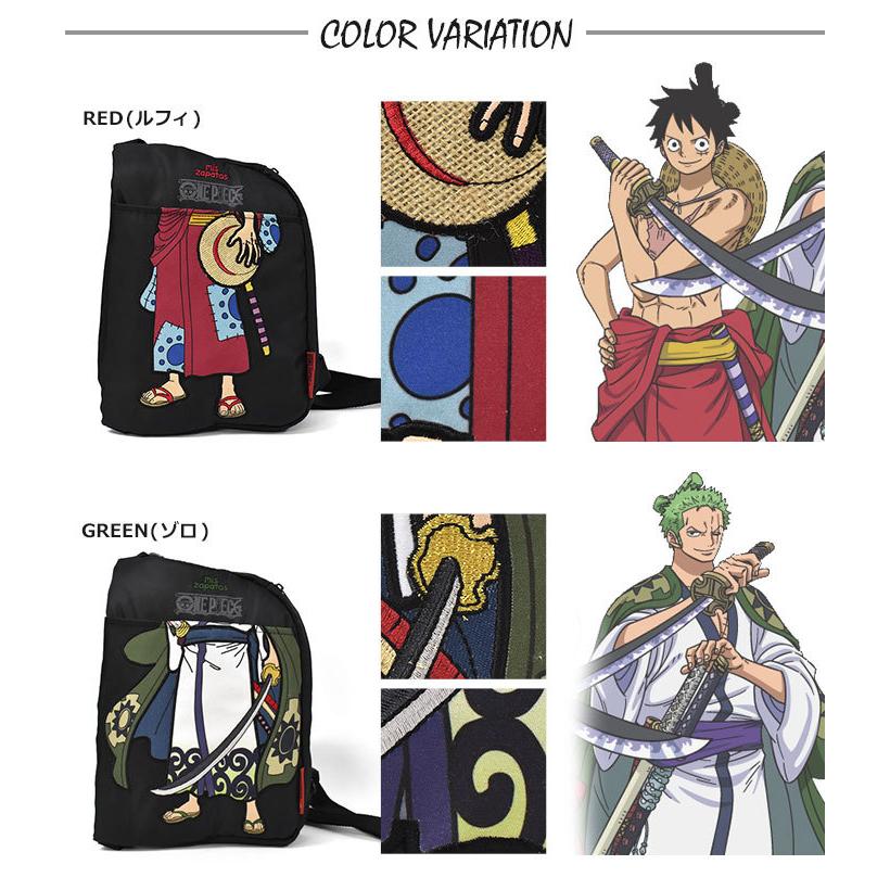 ボディバッグ レディース おしゃれ 大容量 大きめ ワンショルダーバッグ グッズ One Piece ワンピース ミスサパト コラボ ナイロン ギアフォース To Bag 249 Superfrog 通販 Yahoo ショッピング