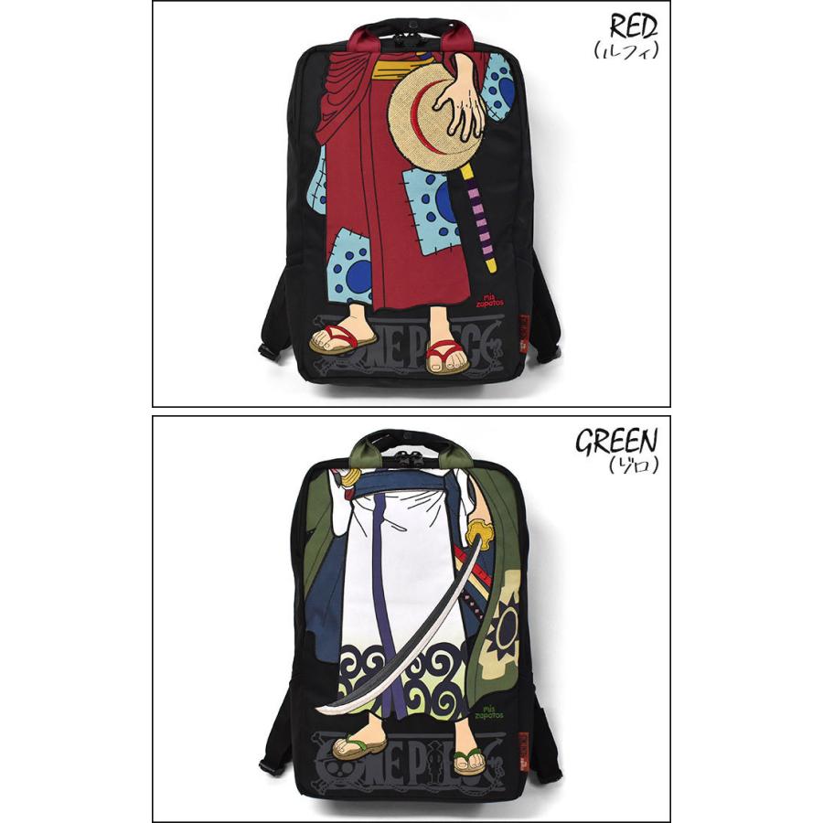 リュック リュックサック レディース おしゃれ 通学 女子 学生 大容量 グッズ One Piece ワンピース ミスサパト コラボ ナイロン ギアセカンド スクエア To Bag 251 Superfrog 通販 Yahoo ショッピング