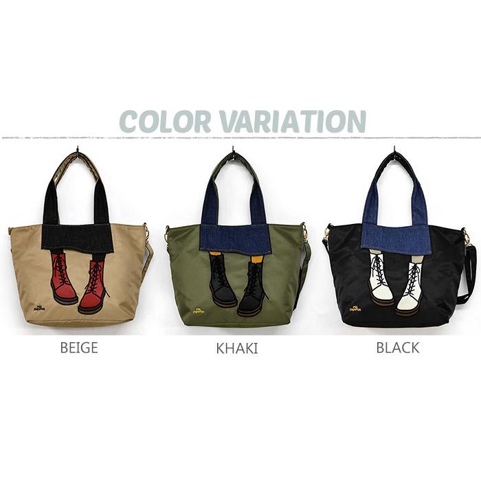 mis zapatos ミスサパト トートバッグ レディース おしゃれ