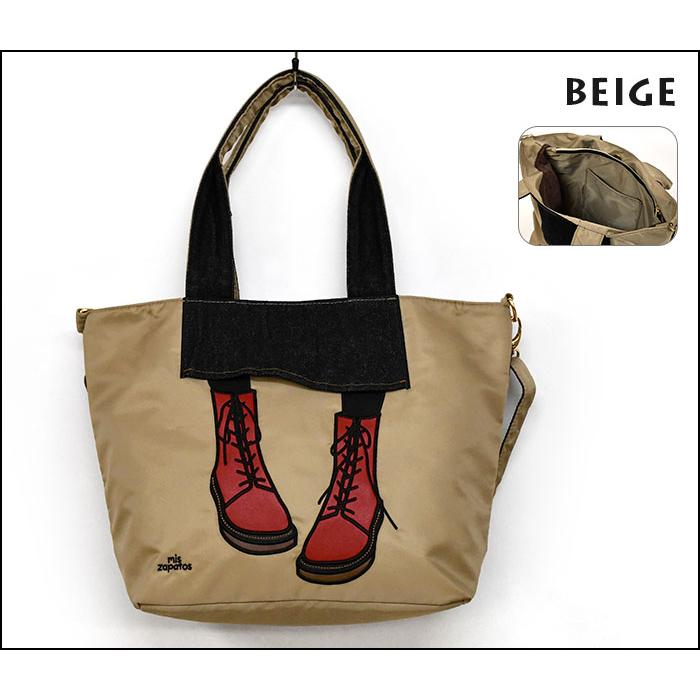 mis zapatos ミスサパト トートバッグ レディース おしゃれ