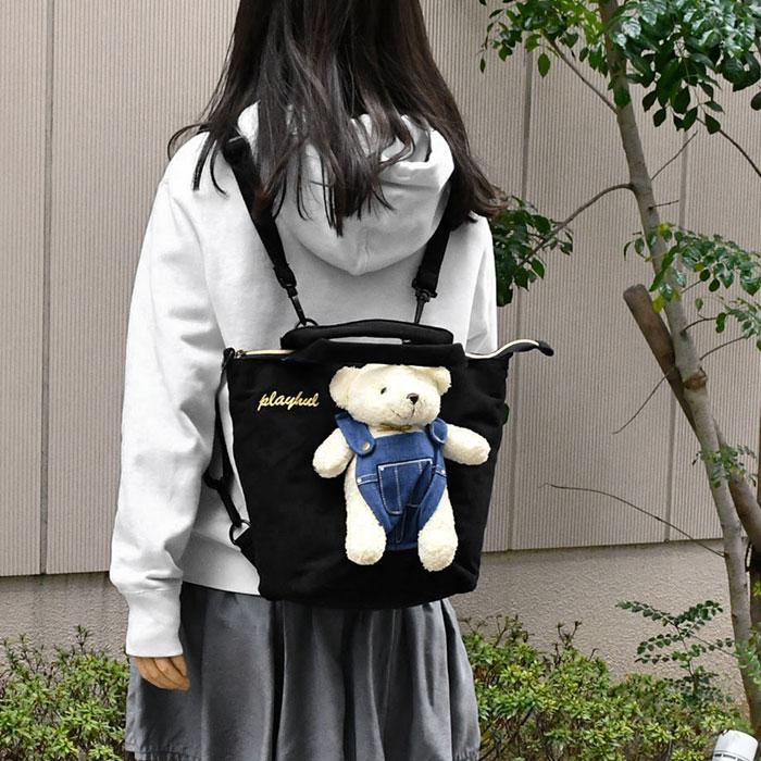 ハローキティ スウェット ぬいぐるみ付き 3way ミニリュック ハローキティ スウェット ぬいぐるみ付き 3way ミニリュック