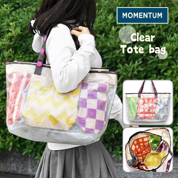 ソフィーディガール　マカロンモチーフ　トートバッグ　カゴバッグ　カラフル　A4◎ 楽天市場】【クーポン】【正規品】sophie digard ソフィーディガール