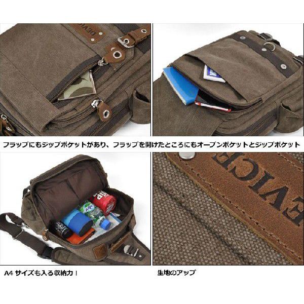 DEVICE（デバイス） ボディバッグ ボディーバッグ メンズ おしゃれ 大