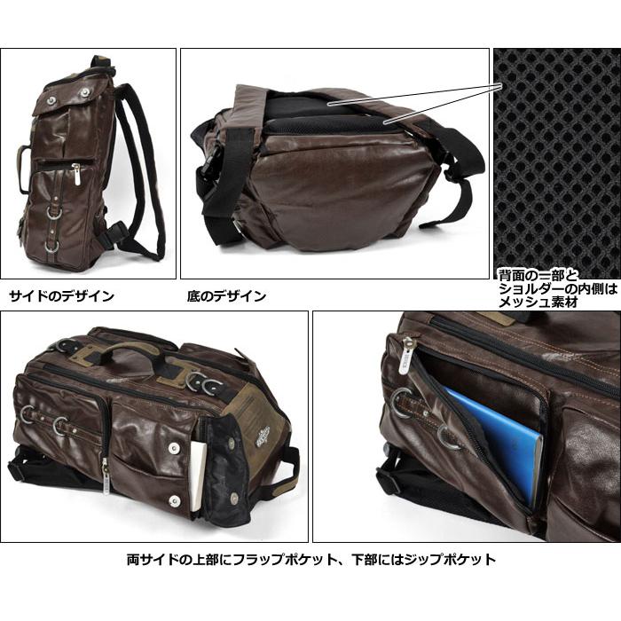 DEVICE リュック リュックサック メンズ おしゃれ 通学 学生 大