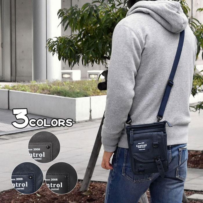 ショルダーバッグ メンズ 斜めがけ おしゃれ 小さめ ミニショルダーバッグ Control Blow 2way シザーケース Tph Bag 50 M Sy Superfrog 通販 Yahoo ショッピング