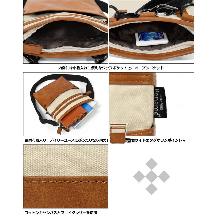 ベルトポーチ ミニ スマホポーチ ベルト スマホ シザーバッグ シザー