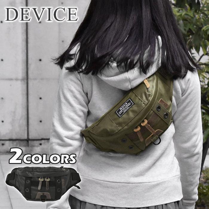 ボディバッグ ボディーバッグ レディース おしゃれ Device デバイス ターポリン ミリタリー Tph Bag 71 Superfrog 通販 Yahoo ショッピング