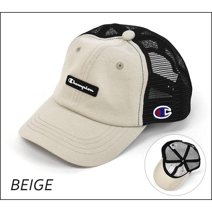 贈答品 Champion チャンピオン キャップ 帽子 キッズ 子供 子供用 男子 女子 おしゃれ シリコンワッペン メッシュキャップ ブランド パステルカラー パステル Columbiatools Com