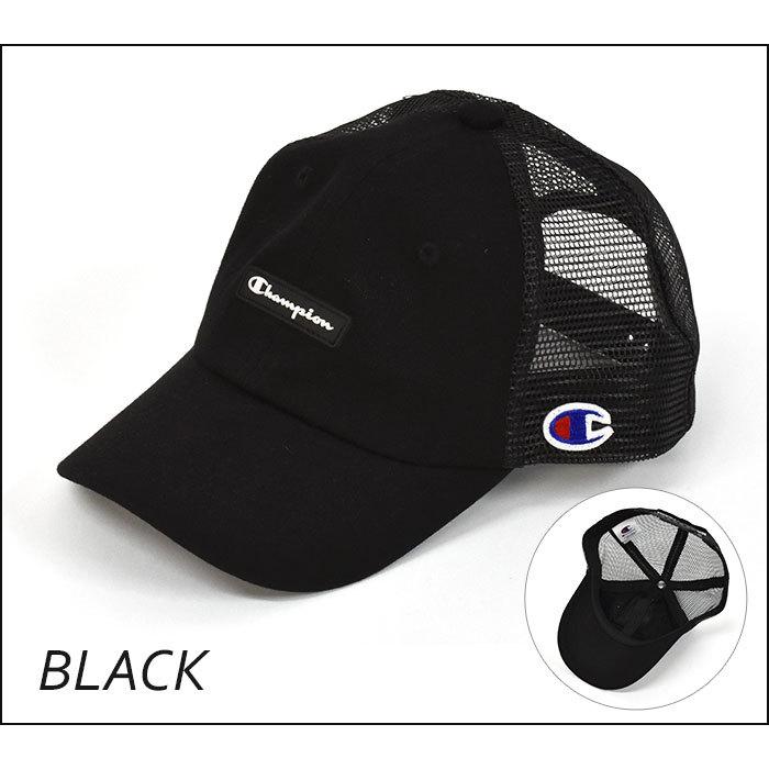 贈答品 Champion チャンピオン キャップ 帽子 キッズ 子供 子供用 男子 女子 おしゃれ シリコンワッペン メッシュキャップ ブランド パステルカラー パステル Columbiatools Com