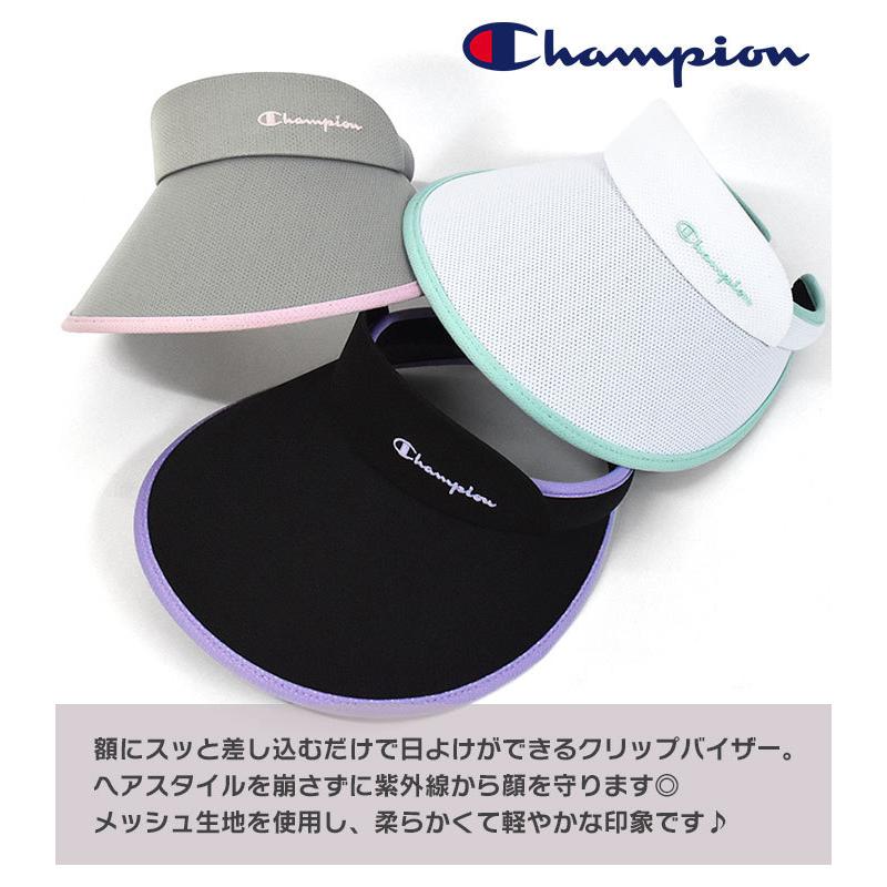 Champion チャンピオン サンバイザー レディース メンズ uvカット ゴルフ テニス 自転車 スポーツ メッシュ クリップバイザー ブランド  :yao-cap-013:SUPERFROG - 通販 - Yahoo!ショッピング