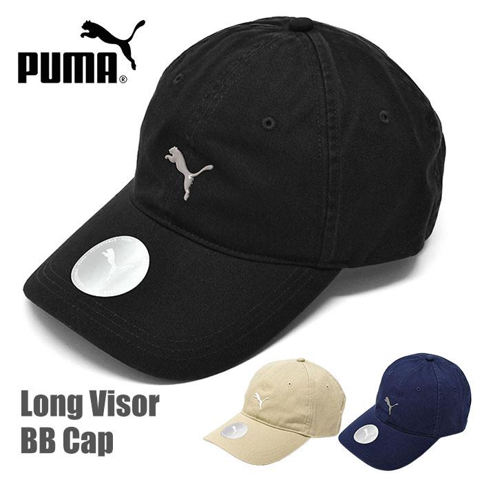 PUMA プーマ キャップ 帽子 メンズ おしゃれ ロングバイザー
