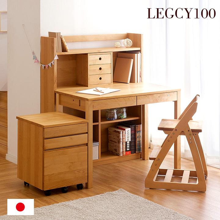 杉工場 国産 完成品 アルダー無垢材 システムデスク 3点セット 杉工場 国産 完成品 アルダー無垢材 システムデスク 3点セット