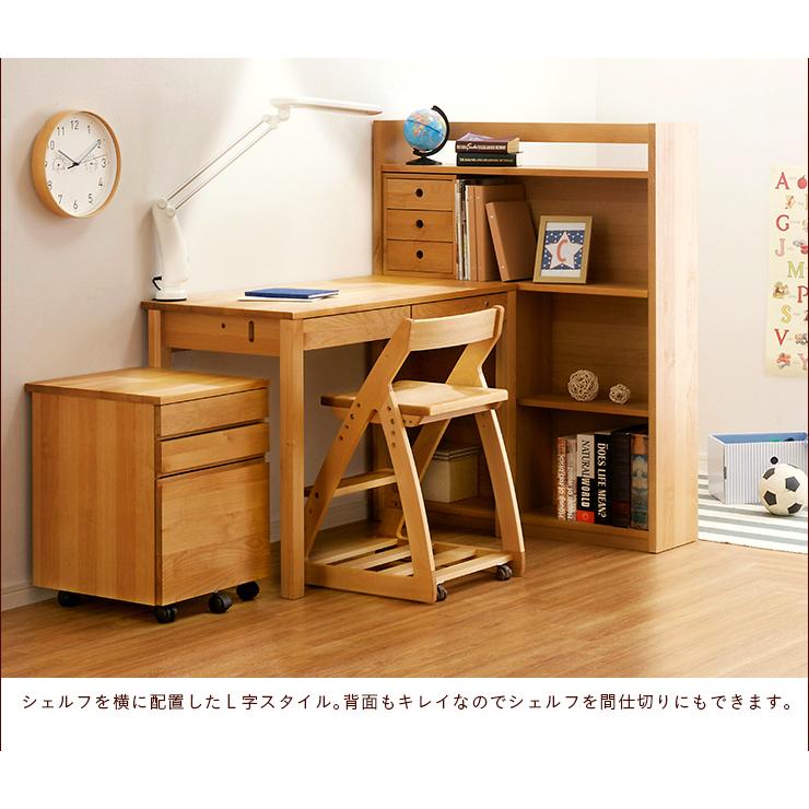 杉工場 国産 完成品 アルダー無垢材 システムデスク 3点セット 学習机