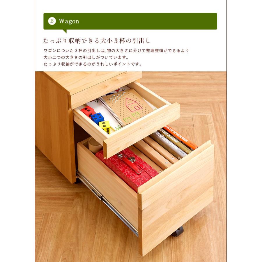 国産 完成品 アルダー無垢材使用 学習机 勉強机 学習デスク システムデスク 3点セット 組替デスク KUKKA(クッカ) 幅100cm 杉工場｜superkagu｜12