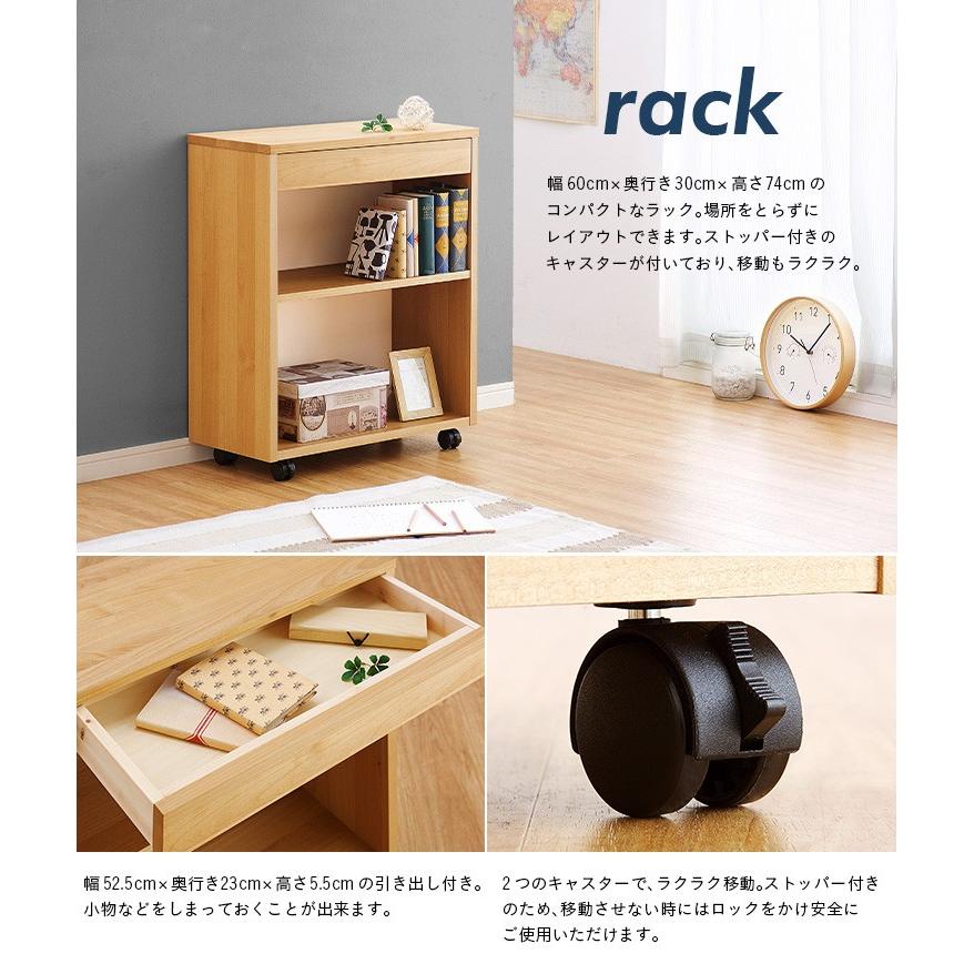 収納棚 本棚 ブックラック キャスター付 キャスター付き ワゴン 収納ラック リビングラック ランドセルラック 無垢材使用 Sdラック単品 杉工場 家具通販のスーパーカグ 通販 Yahoo ショッピング