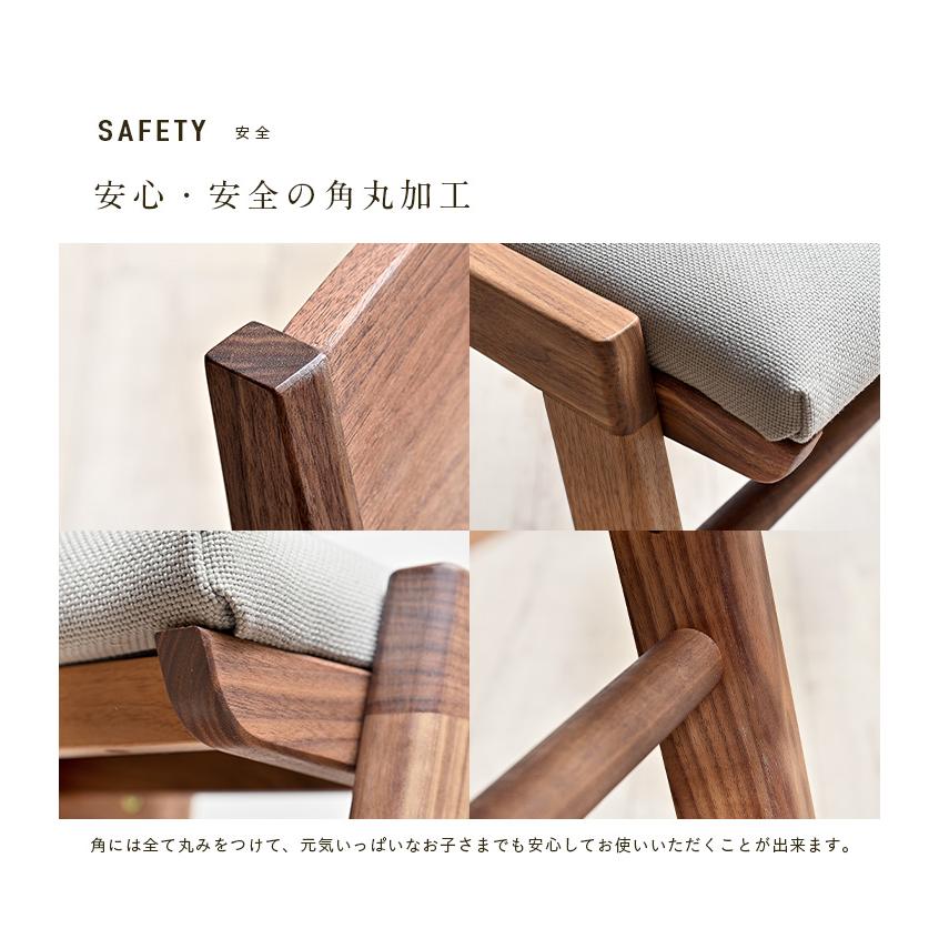 国産 完成品 天然木ウォールナット材使用 高さ調整機能 学習チェア 学習椅子 デスクチェア 椅子 木製 SPICA(スピカ) ウォールナット 3色対応 杉工場_18