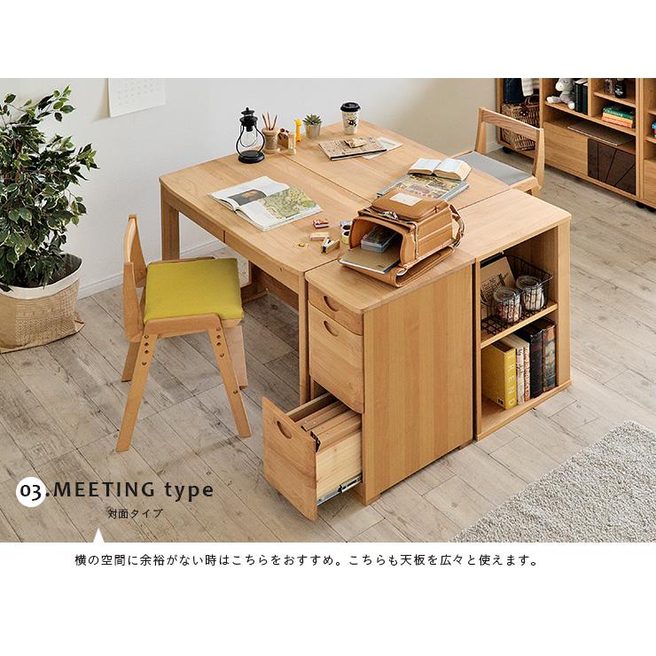 杉工場 国産 完成品 アルダー無垢材 学習机 デスク キャビネット 杉工場 国産 完成品 アルダー無垢材 学習机 デスク キャビネット