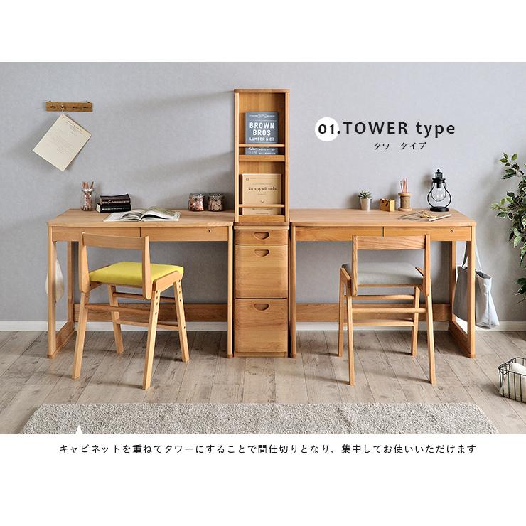杉工場 国産 完成品 アルダー無垢材 学習机 デスク キャビネット 3点