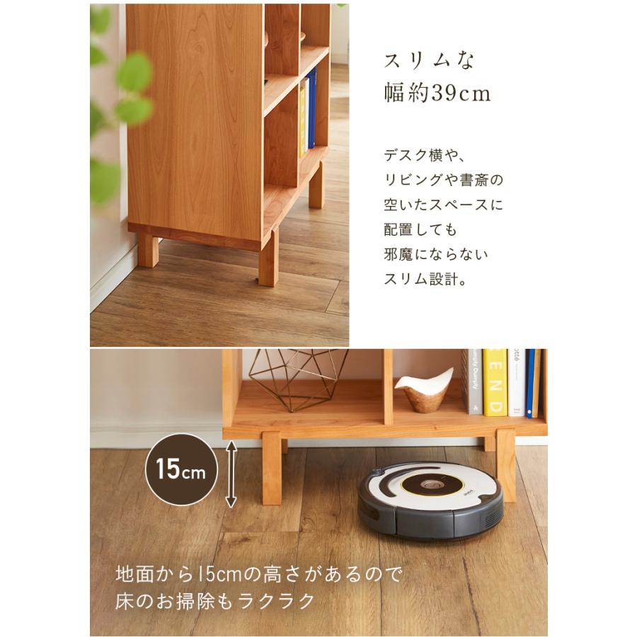 杉工場 国産 完成品 アルダー無垢材使用 オープンラック2x2 幅79cm 二