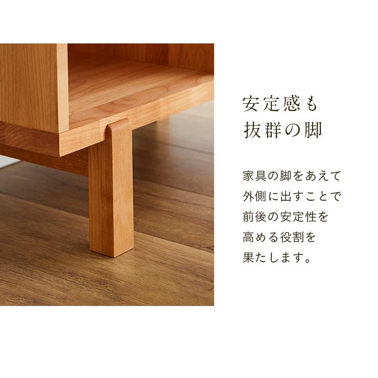 杉工場 国産 完成品 アルダー無垢材使用 オープンラック2x2 幅79cm 二