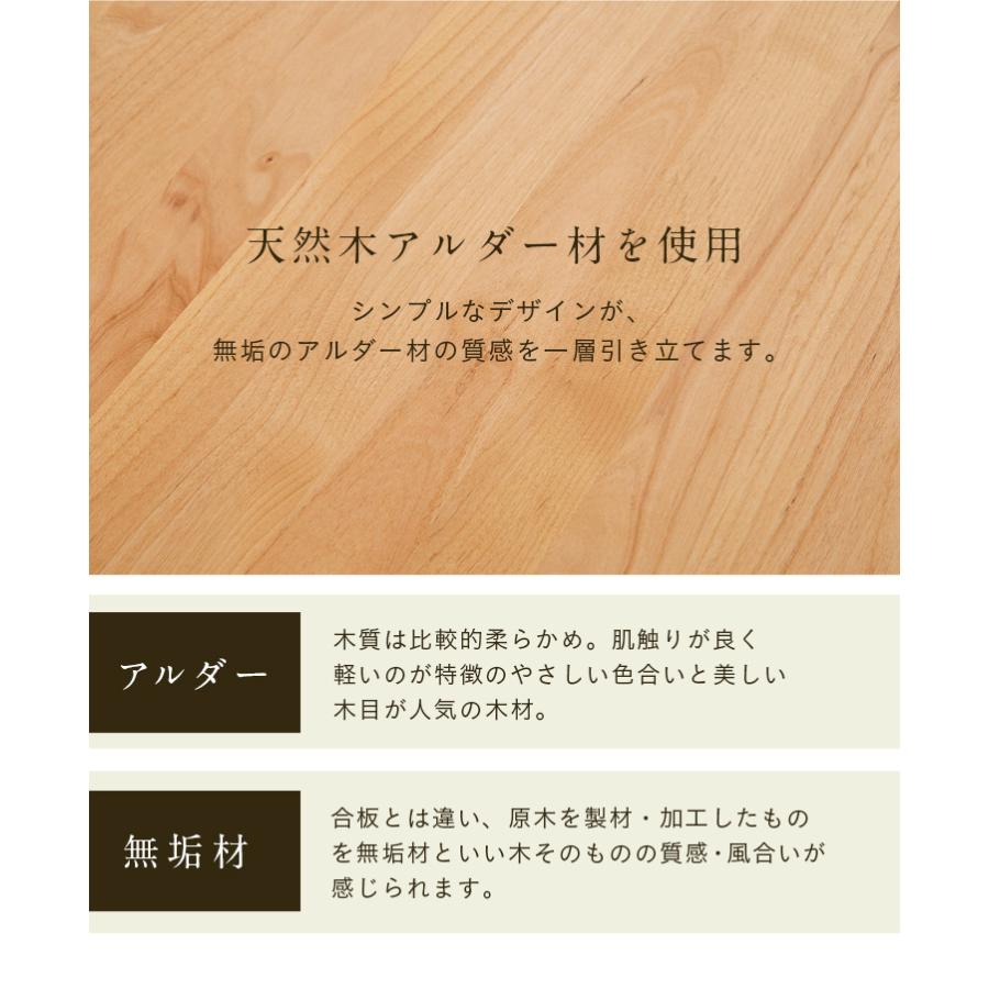 めるぱす様オーダー専用 ホワイトオーク木製ラック２段 2セット　アラレ組・蟻溝 めるぱす様オーダー専用 ホワイトオーク木製ラック2段 2セット アラレ