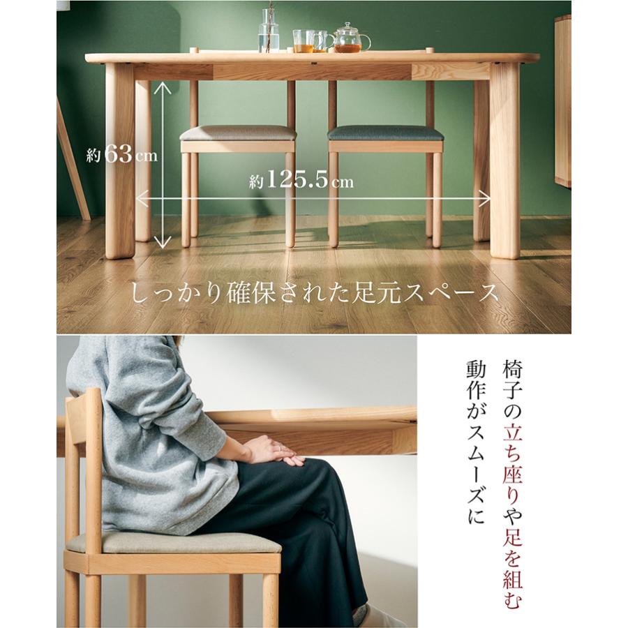 杉工場 搬入・組立設置付き 国産 ダイニングテーブル 幅160cm ホワイト
