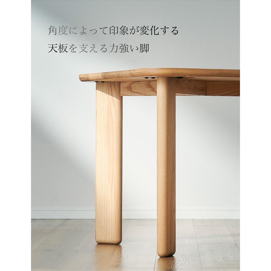 杉工場 搬入・組立設置付き 国産 ダイニングテーブル 幅160cm ホワイト
