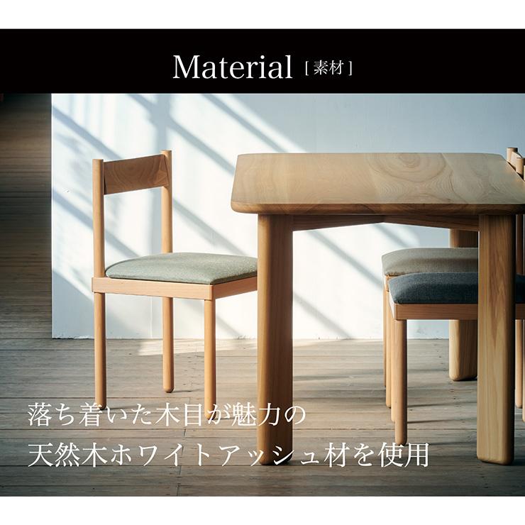 杉工場 搬入・組立設置付き 国産 ダイニングテーブル 幅160cm ホワイト