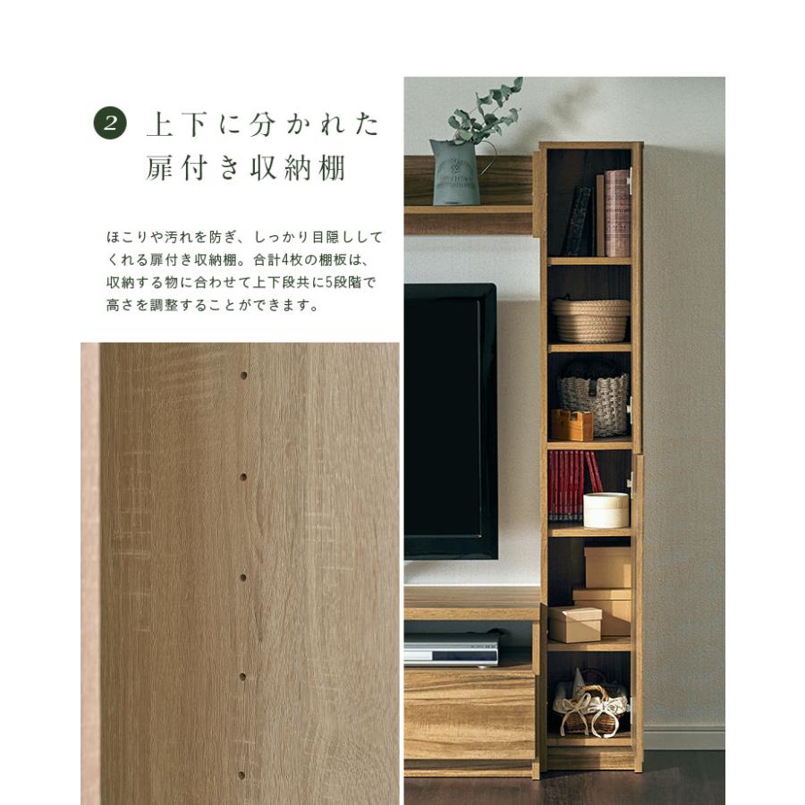 smart-i 50v型まで対応 テレビ台 テレビボード ハイタイプ 幅165cm