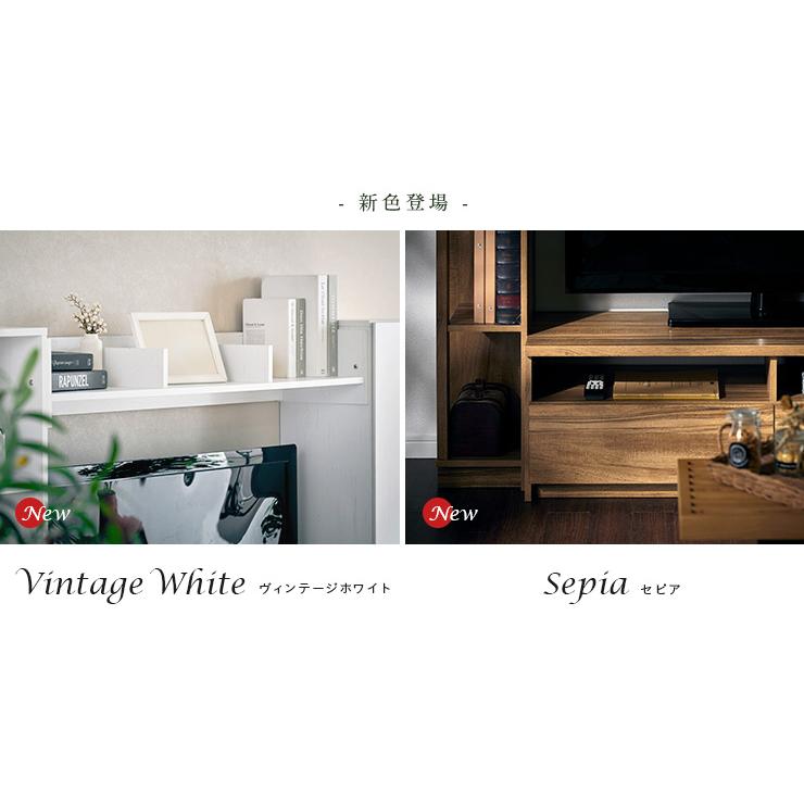 smart-i 50v型まで対応 テレビ台 テレビボード ハイタイプ 幅165cm