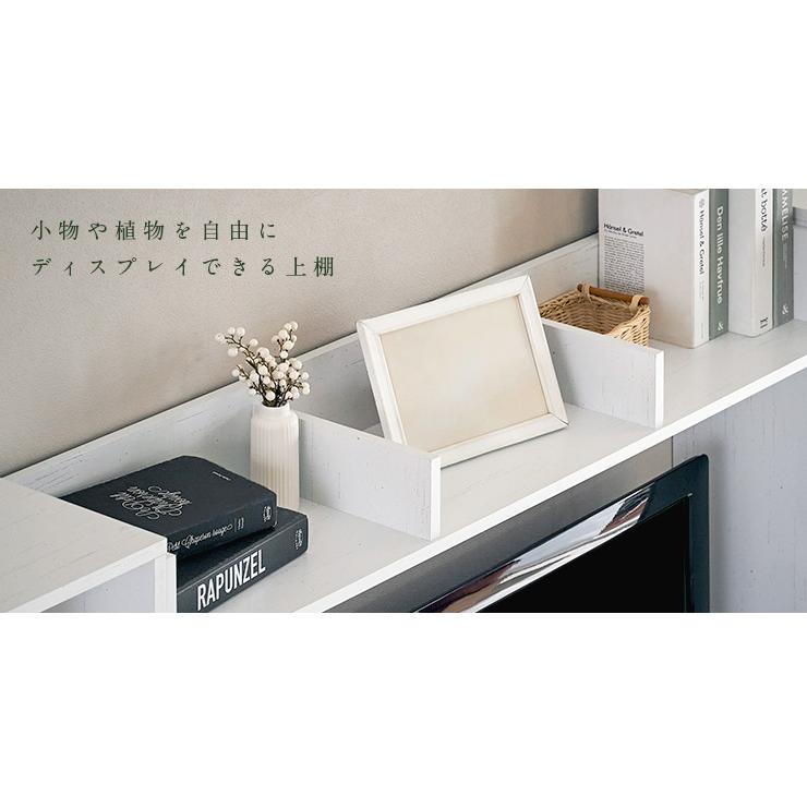 smart-i 50v型まで対応 テレビ台 テレビボード ハイタイプ 幅165cm