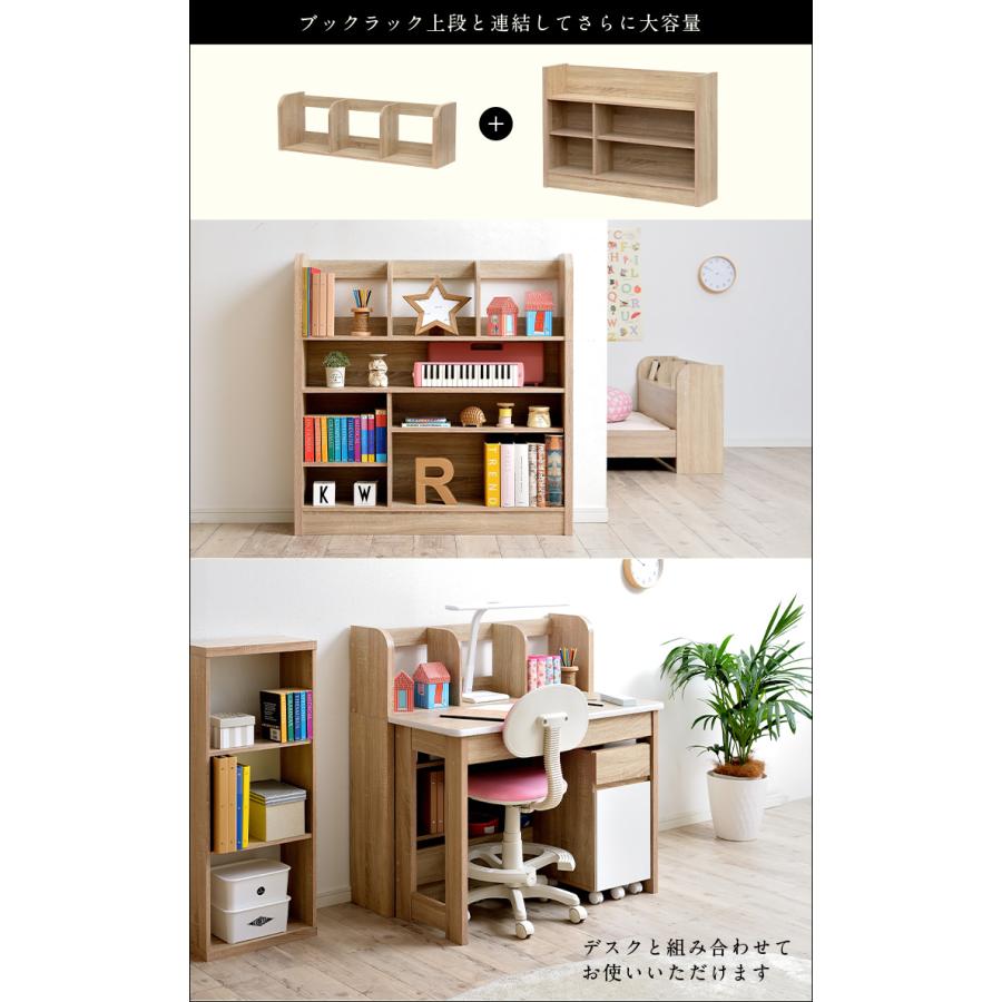 システムベッド 子供 大人用 システムベッドデスク ロフトベッド 学習机 ロータイプ 机付き 宮付き VARIANT8(バリアント8) 5色対応_22