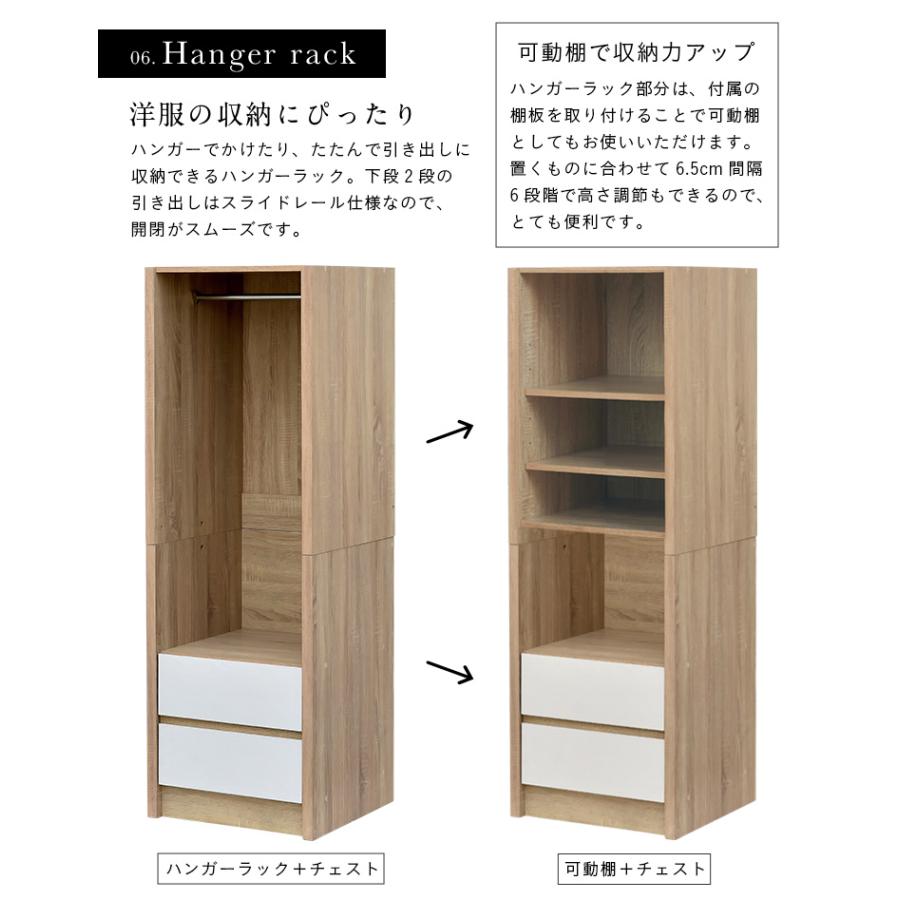 システムベッド 子供 大人用 システムベッドデスク ロフトベッド 学習机 ロータイプ 机付き 宮付き VARIANT8(バリアント8) 5色対応_23
