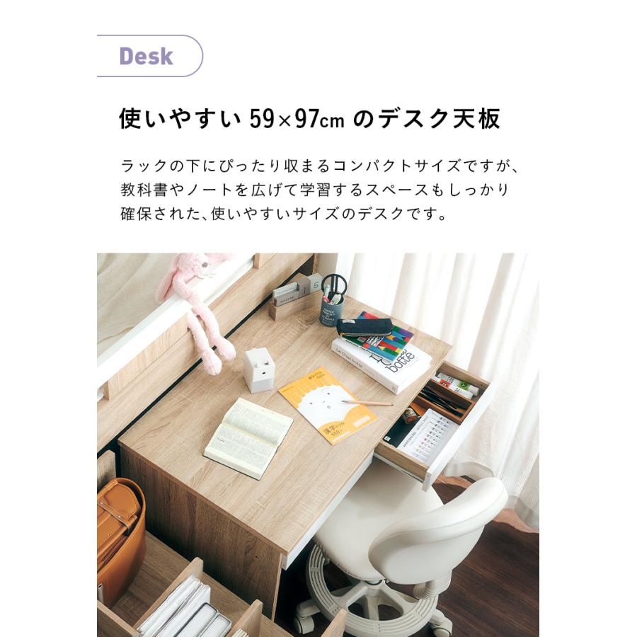 smart-i システムベッド 子供 大人用 階段付き ロフトベッド ロ