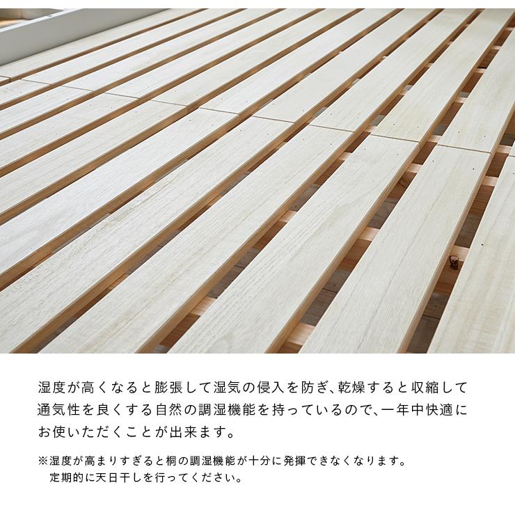 二段ベッド 大人用 子供 5年保証 耐荷重700kg 国産 2段ベッド 檜 ひのき 宮付き おしゃれ KOTOKA(コトカ) ホワイト_8
