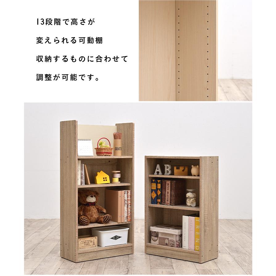 smart-i 学習机セット 学習机 学習デスク 勉強机 シンプル 収納 木製