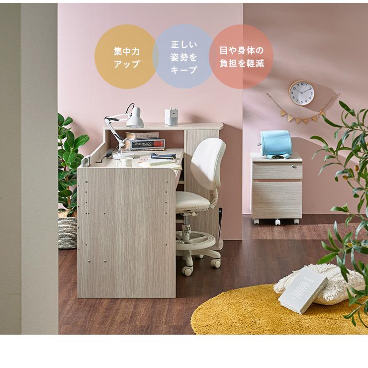 smart-i 学習机 学習デスク パソコンデスク コンパクト 昇降デスク