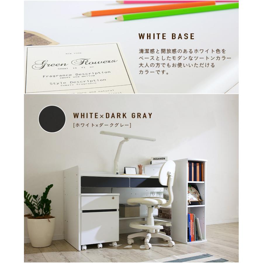 smart-i 学習机 学習デスク パソコンデスク コンパクト 昇降デスク